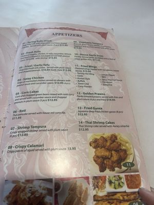 Menu photo 6 Tommy Thai Mountain View, CA Menu photo 6 Tommy Thai Mountain View, CA