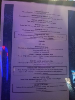 Menu photo 2 Rebel Bar And Grill Columbia, TN Menu photo 2 Rebel Bar And Grill Columbia, TN