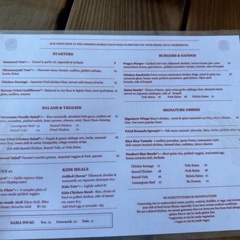 Topa Topa Brewing Company - Menu - Breweries Near Me - Ojai, California