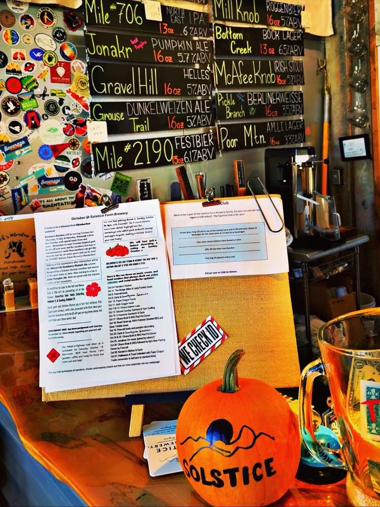 Solstice Farm Brewery Logo