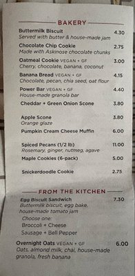 Menu photo 5 High Low St. Louis, MO Menu photo 5 High Low St. Louis, MO