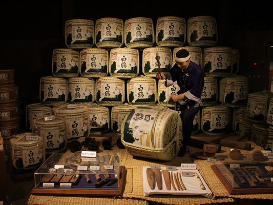 Hakutsuru Sake Brewery Museum by null