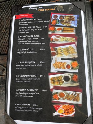 Menu photo 4 Chiang Mai Thai Noodle Indianapolis, IN