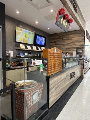 Xing Fu Tang by null