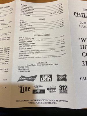 Menu photo 3 Frankie's Philly Steak Hammond, IN