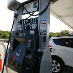 BJs Gas