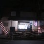 Photo of Cafetería Palermo