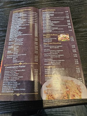 Menu photo 1 Vincent's Medford, NJ Menu photo 1 Vincent's Medford, NJ