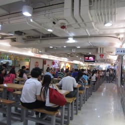 西九龍中心美食廣場