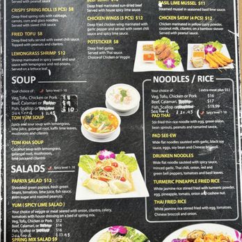 Turmeric Thai Kitchen - menu (as of April 2026) - Thai Near Me - La Jolla, California Turmeric Thai Kitchen - menu (as of April 2026) - Thai Near Me - La Jolla, California