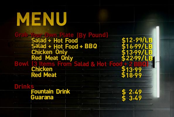 RioSoul Brazilian BBQ by null