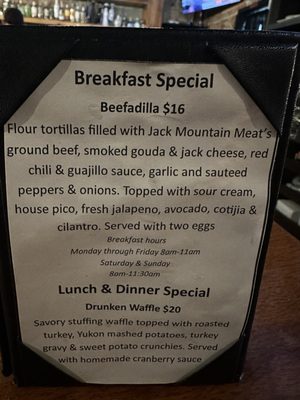Menu photo 8 Train Wreck Bar Burlington, WA