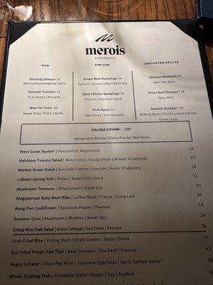 Menu photo 4 Merois West Hollywood, CA