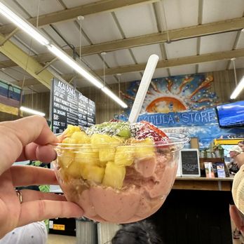 Anake's Juice Bar - Poipu paradise - Juice Bars & Smoothies Near Me - Koloa, Hawaii Anake's Juice Bar - Poipu paradise - Juice Bars & Smoothies Near Me - Koloa, Hawaii