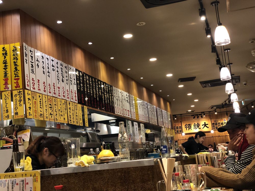 Motsuyaki Daitoryo Shiten