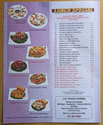 Menu photo 1 Lily House Chinese Restaurant Kearny, NJ Menu photo 1 Lily House Chinese Restaurant Kearny, NJ