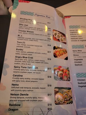 Menu photo 1 Toro 7 Sushi New York, NY Menu photo 1 Toro 7 Sushi New York, NY