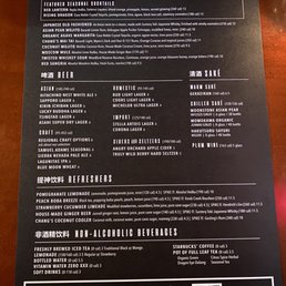 Drink menu Drink menu