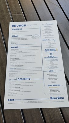 Menu photo 7 Kona Grill - Denver Denver, CO Menu photo 7 Kona Grill - Denver Denver, CO