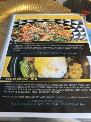 Menu photo 2 Unidos Guaynabo, PR