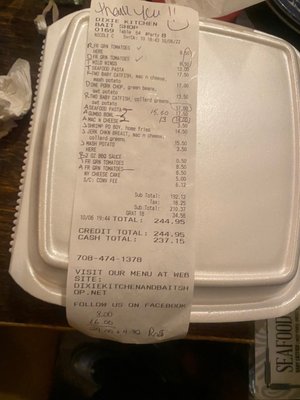 Dixie Kitchen and Bait Shop by null