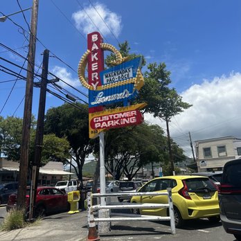Leonard's Bakery - Bakeries Near Me - Honolulu, Hawaii