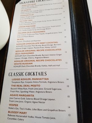 Menu photo 5 Taverne In The Sky Green Bay, WI Menu photo 5 Taverne In The Sky Green Bay, WI