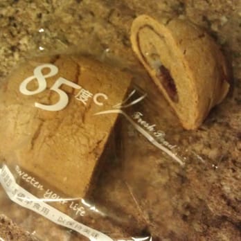 85°C Bakery Cafe-Irvine - Coffee & Tea Near Me - Irvine, California