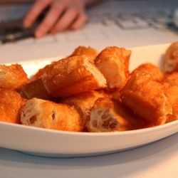 Dynasty - T39 .Fried Dough T39