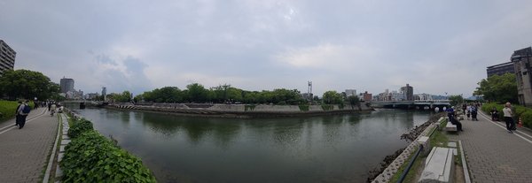 Children's Peace Monument by null