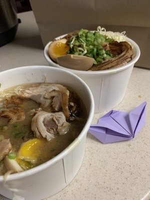 Momotaro Ramen by null