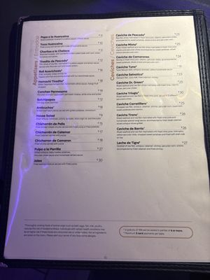 Menu photo 8 Moia Peruvian Restaurant Las Vegas, NV Menu photo 8 Moia Peruvian Restaurant Las Vegas, NV