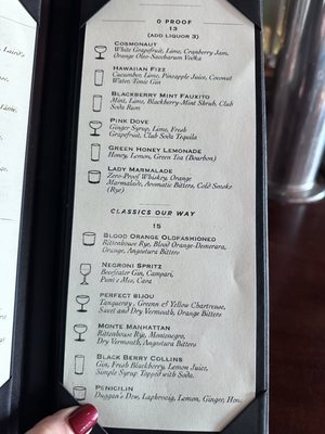 Menu photo 4 The Armory Brooklyn, NY