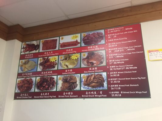 Menu photo 5 Lucky Bakery & BBQ West Allis, WI