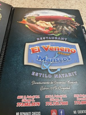 Mariscos El Veneno by null