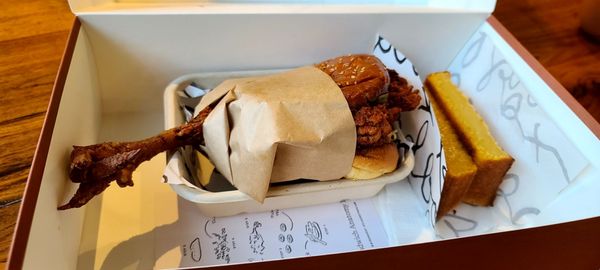 Birdbox by null