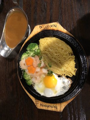 Fumi Curry & Ramen by null