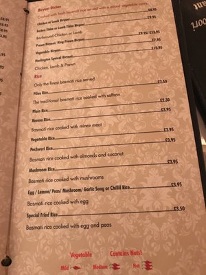 Menu photo 2 Harlington Tandoori Hillingdon, XGL Menu photo 2 Harlington Tandoori Hillingdon, XGL