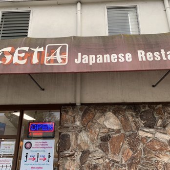 Geta - Geta sign - Japanese Near Me - Oakland, California Geta - Geta sign - Japanese Near Me - Oakland, California