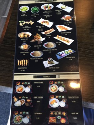 Menu photo 8 Mikoto Ramen Corpus Christi, TX Menu photo 8 Mikoto Ramen Corpus Christi, TX
