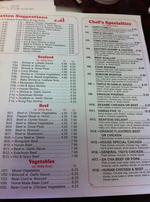 Menu photo 4 New China Auburn, AL Menu photo 4 New China Auburn, AL