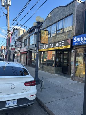 The Udupi Palace by null