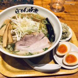 かずちゃん - Updated July 2026 - 菊名7丁目2-5, 横浜市 港北区