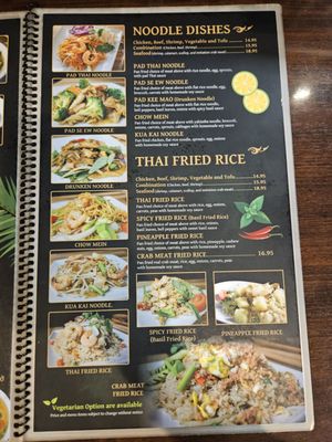 Menu photo 2 Palm Thai Cuisine Lake Elsinore, CA Menu photo 2 Palm Thai Cuisine Lake Elsinore, CA