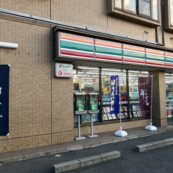 セブンイレブン津田沼店 - Updated February 2026 - 津田沼6-13-9