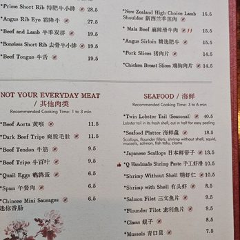 Q Restaurant - Menu 5.26 - Chinese Near Me - Boston, Massachusetts Q Restaurant - Menu 5.26 - Chinese Near Me - Boston, Massachusetts