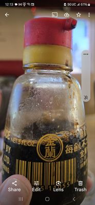 Pho Broadway by null