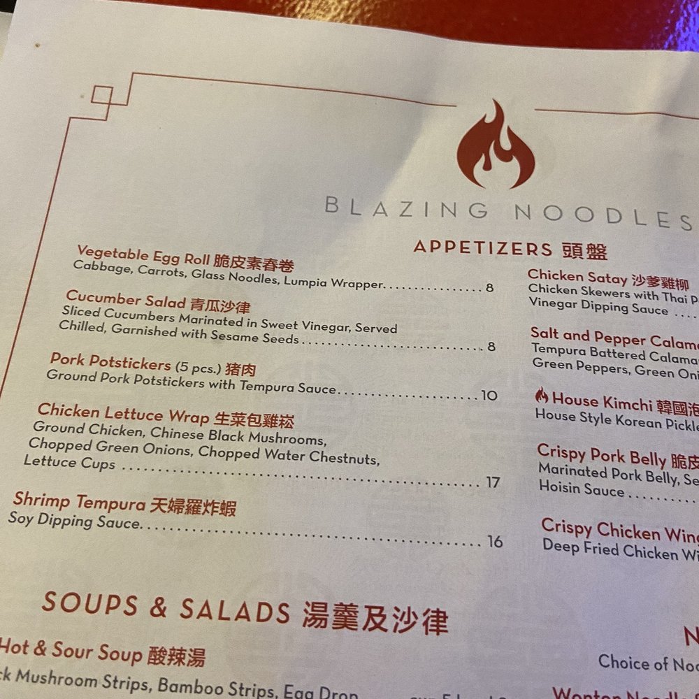 Blazing Noodles - Thai Near Me - Temecula, California Blazing Noodles - Thai Near Me - Temecula, California