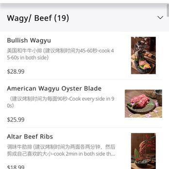 GAN-HOO BBQ - Barbeque Near Me - Flushing, New York
