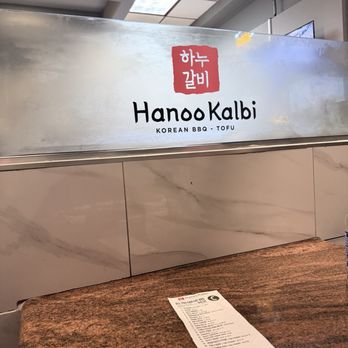 Hanoo Kalbi - Korean Near Me - Van Nuys, California